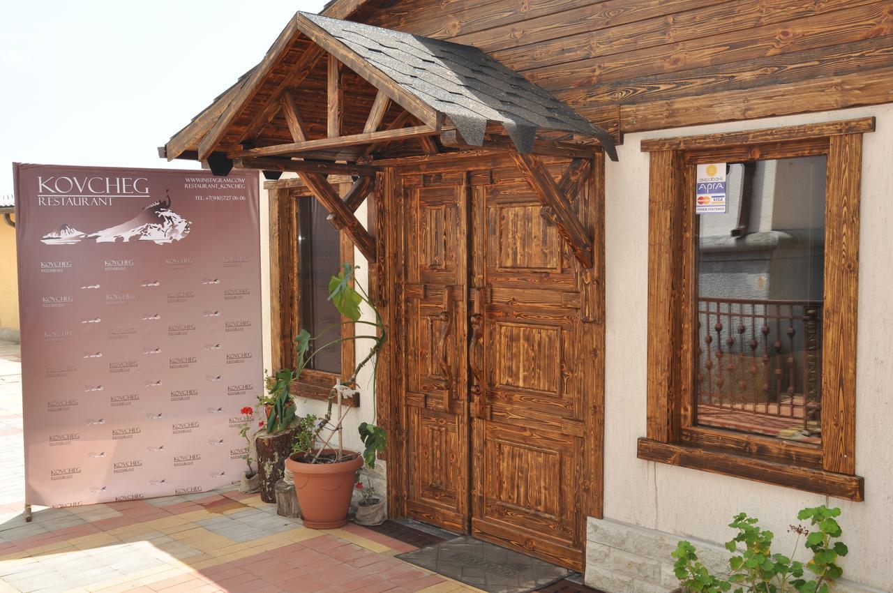 Гагрипш Курортный Комплекс Gagra Luaran gambar